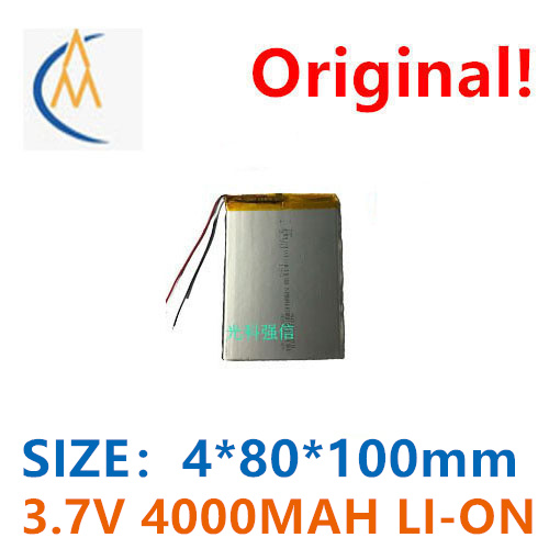 Cheap Tablet Accessories - buy more will cheap New 3.7V