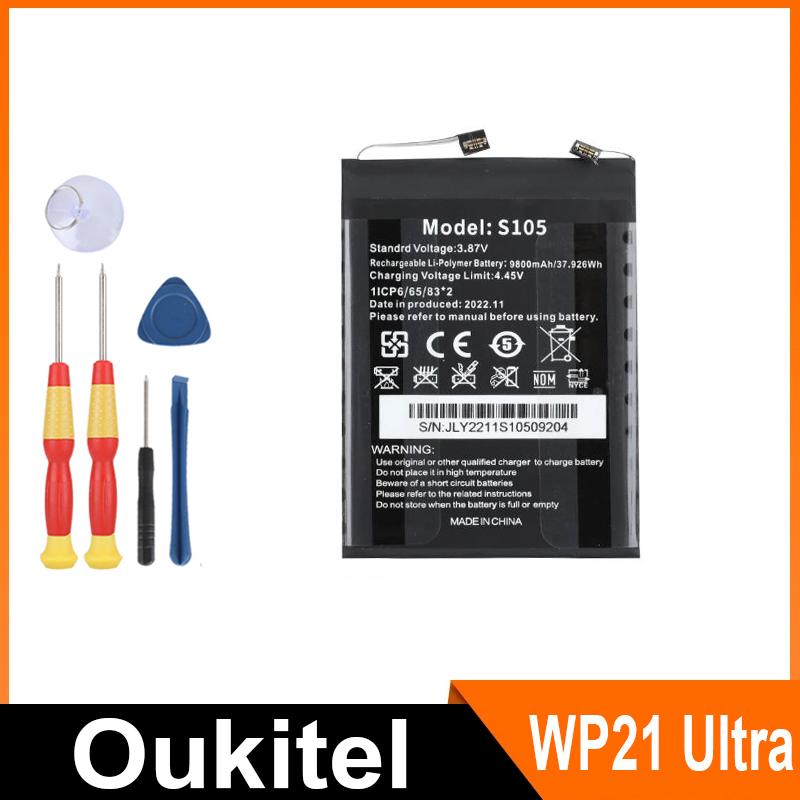 Oukitel Tablet Accessories - For Oukitel WP21/WP21 Ultra/WP22/WP26/WP32/WP33 Pro Phone