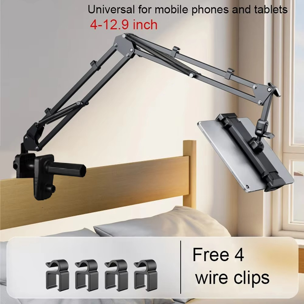 Cheap Tablet Accessories - Tablet Holder for Bed with 90cm
