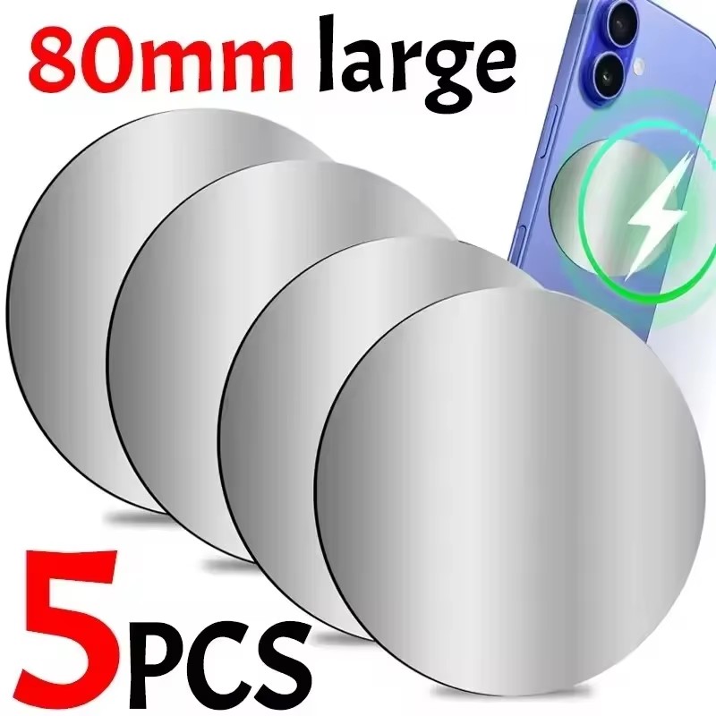 Tablet Accessories For Car - 1-5PCS 8CM Magnetic Metal Plate Disk