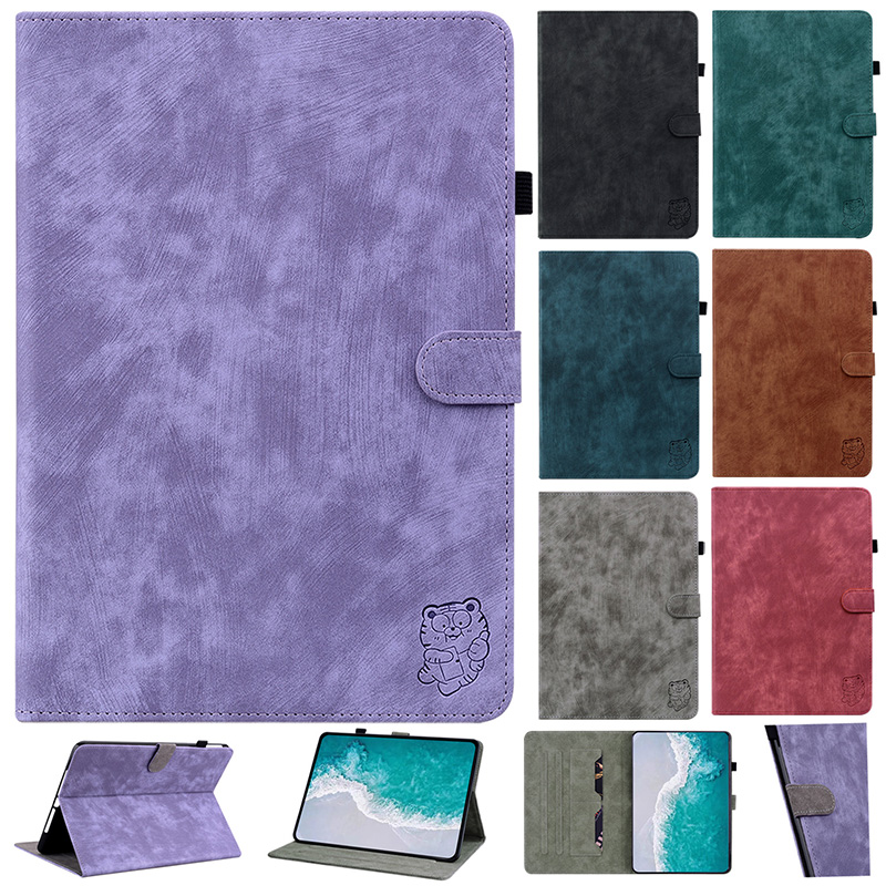 Tablet Accessories Amazon - Cute Tiger Leather Case For Amazon
