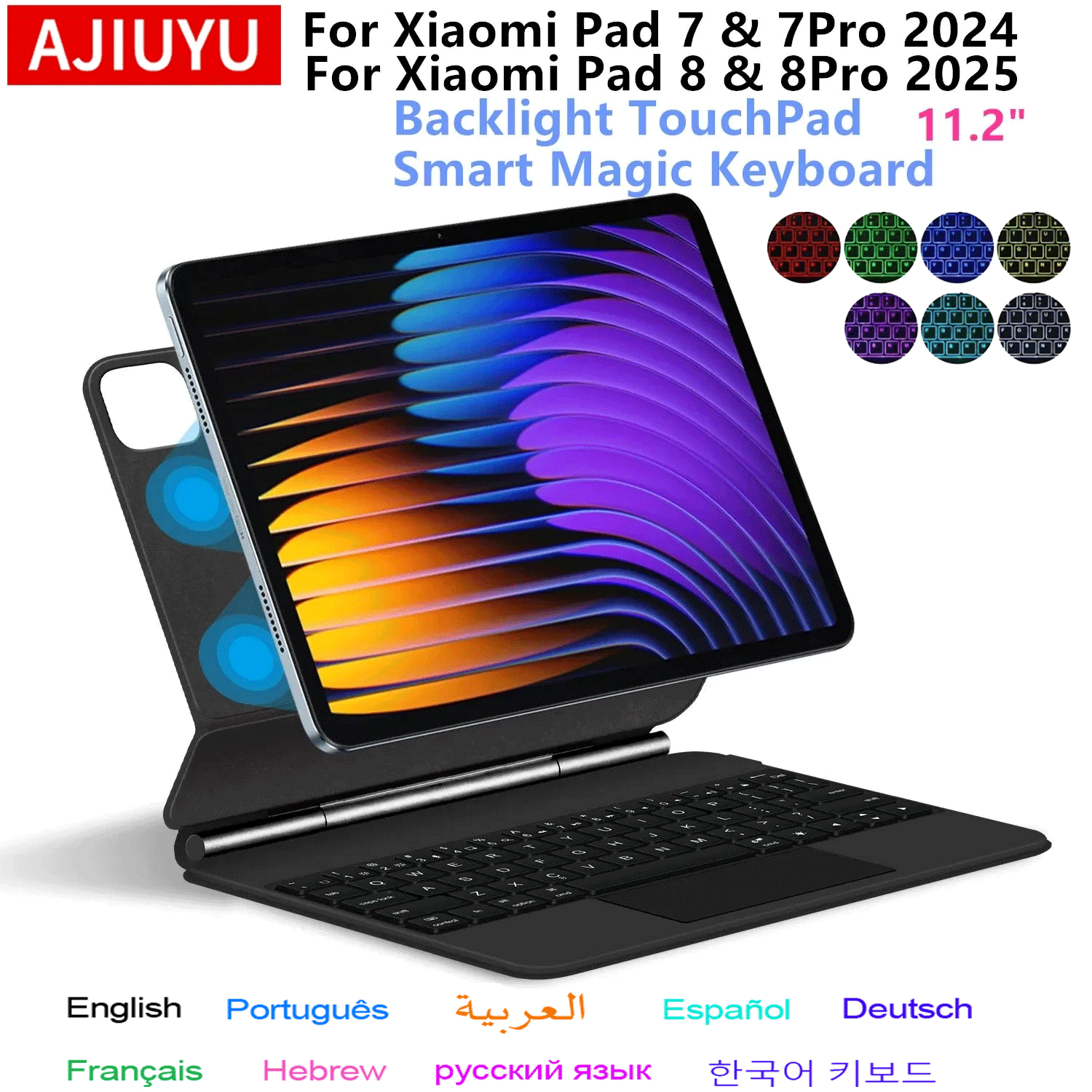 Boox Tablet Accessories - Magic Keyboard Folio For Xiaomi Pad