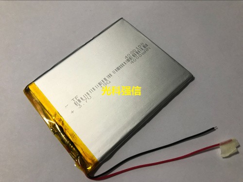 buy more will cheap New 3.7V p - Cheap Tablet Accessories recension och pris
