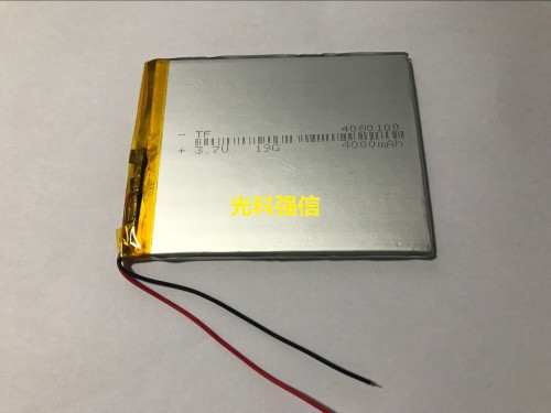 buy more will cheap New 3.7V p - Cheap Tablet Accessories recension och pris