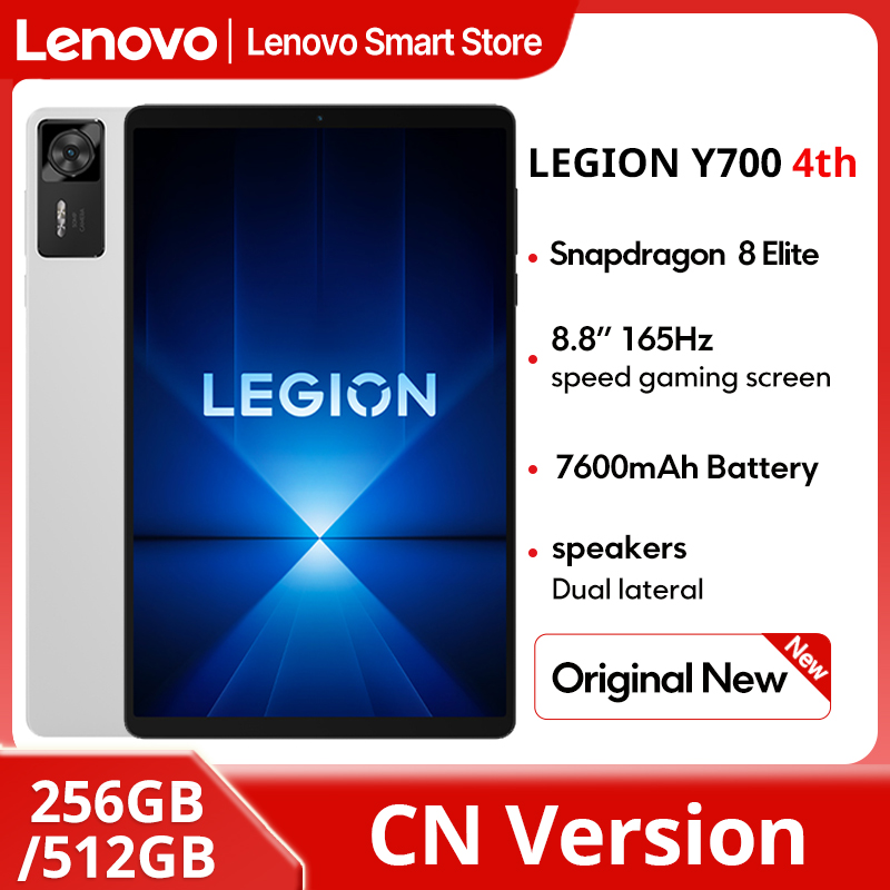 Original Lenovo Legion Y700 4t - Android Tablet Gaming Accessories recension och pris