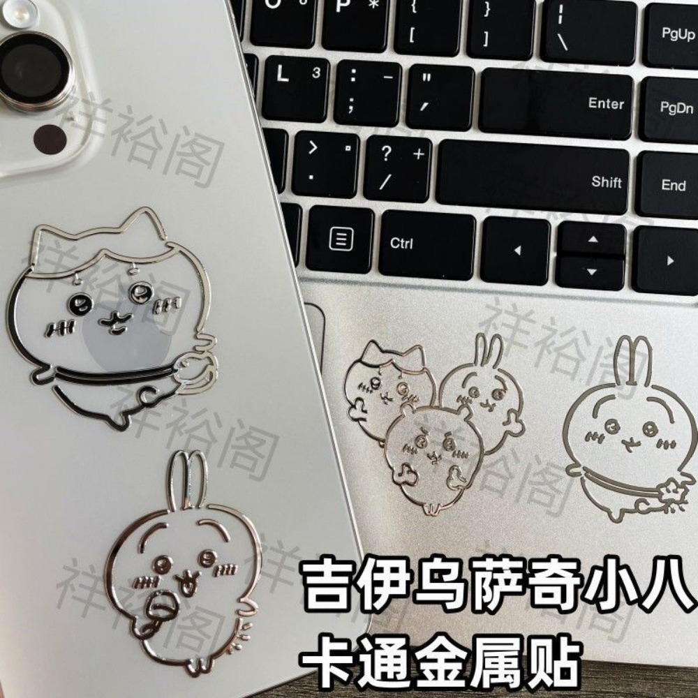 Chiikawa 3D Metal Stickers Cut - Fire Tablet Accessories recension och pris