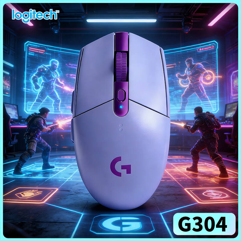 Logitech G304 Ligthspeed 12000 - Logitech Tablet Accessories recension och pris