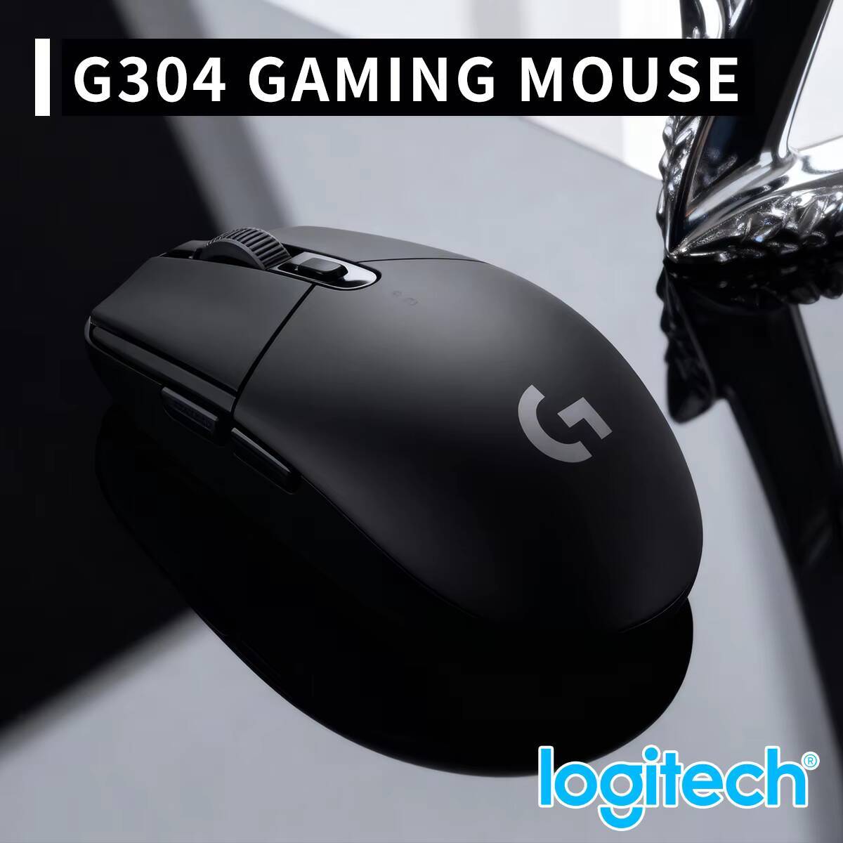 Logitech G304 Ligthspeed 12000 - Logitech Tablet Accessories recension och pris