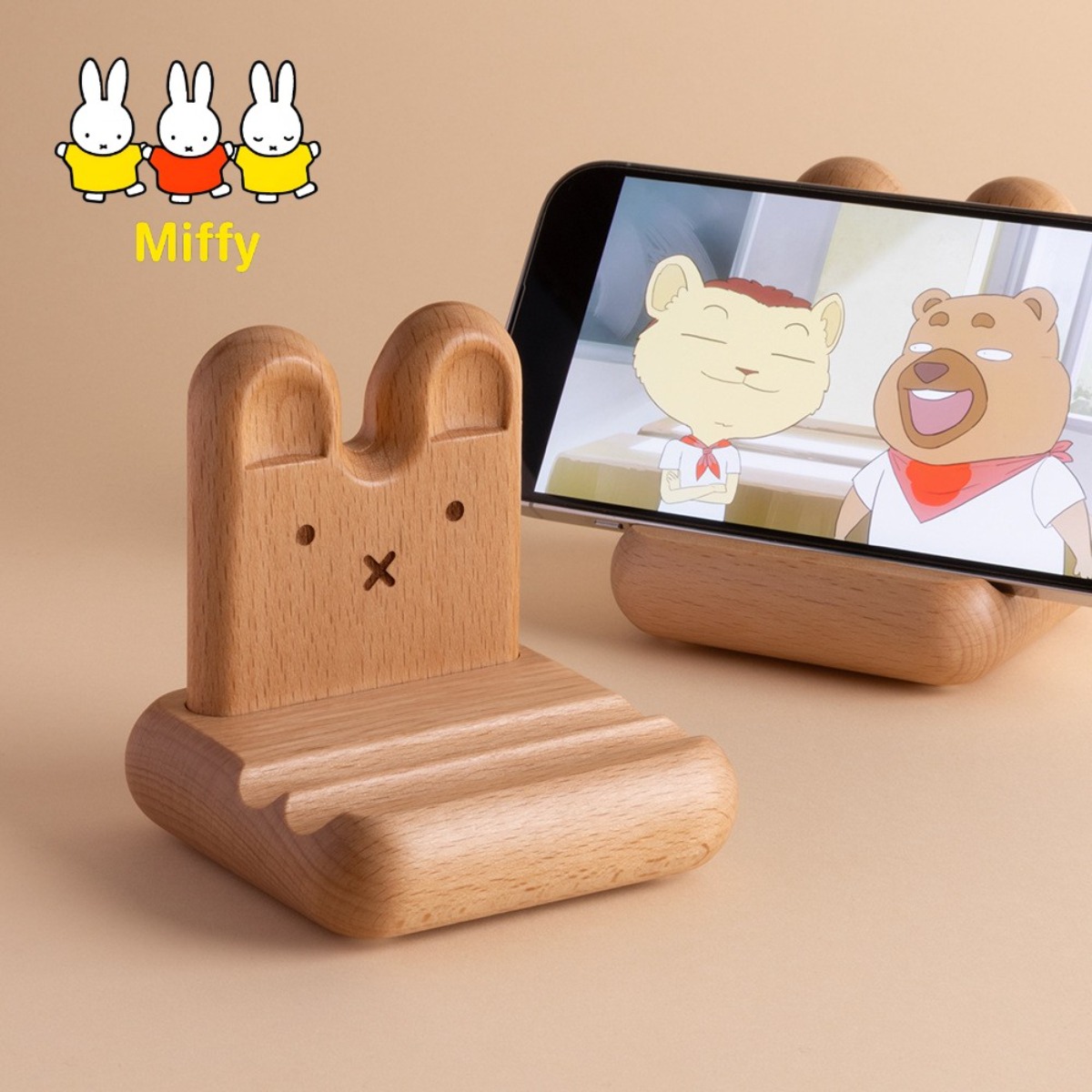Kawaii Anime Miffy Rabbit Mobi - Fire Tablet Accessories recension och pris
