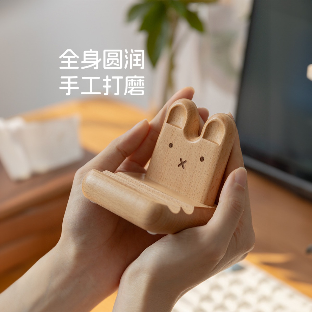 Kawaii Anime Miffy Rabbit Mobi - Fire Tablet Accessories recension och pris