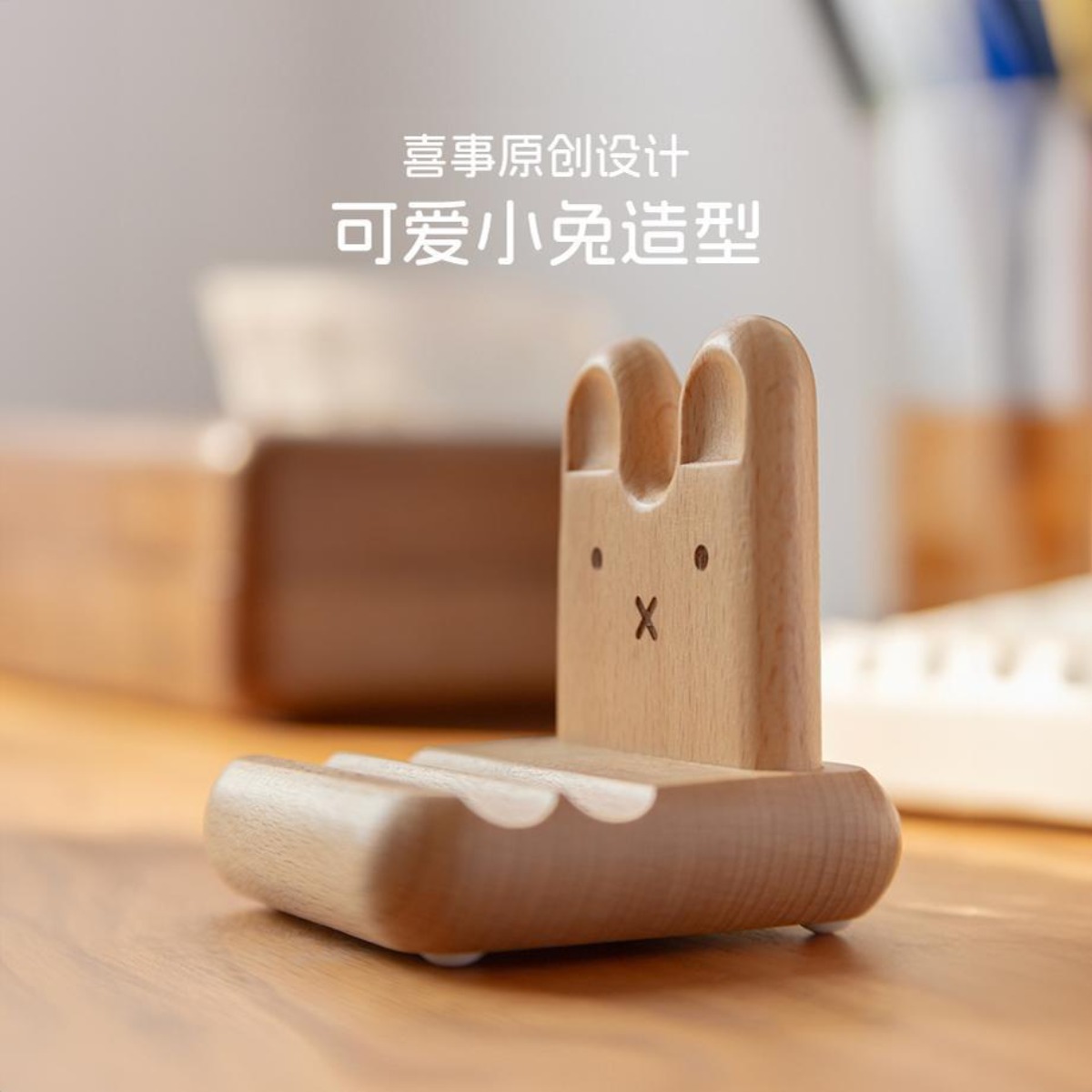 Kawaii Anime Miffy Rabbit Mobi - Fire Tablet Accessories recension och pris