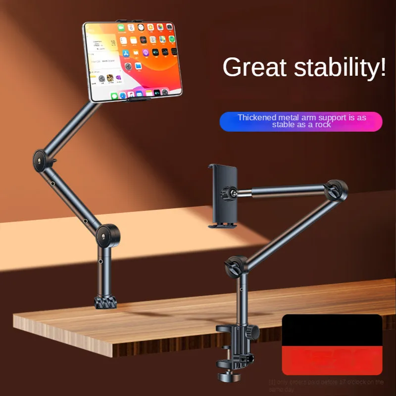 360 Adjustable Bed Tablet Stan - Cheap Tablet Accessories recension och pris