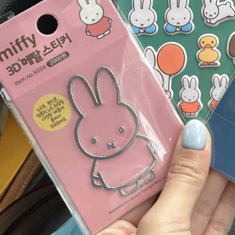 Miffy Rabbit  metal stickers h - Fire Tablet Accessories recension och pris