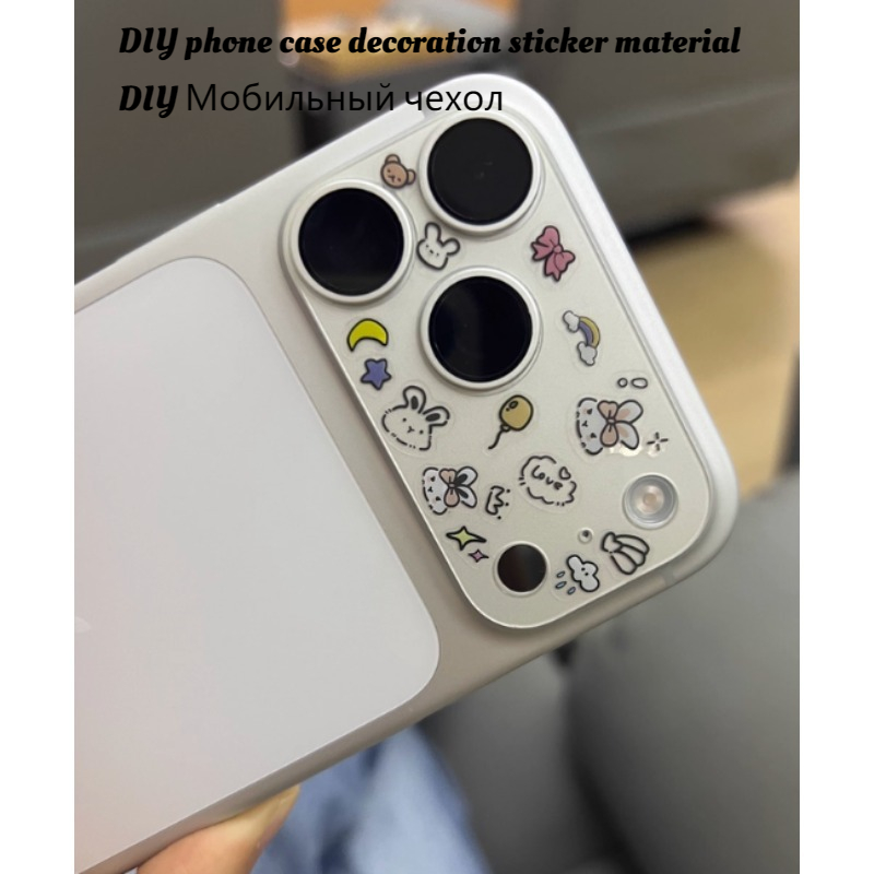 Cute Cartoon Stickers for Pets - Boox Tablet Accessories recension och pris