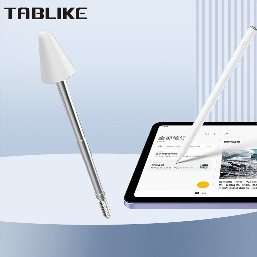 TABLIKE Pen Tip for OPPO Penci - Oppo Tablet Accessories recension och pris